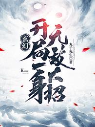 ���ֵõ��ű���������