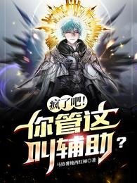 ���˰ɣ������и�����������ӧ