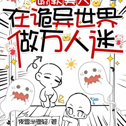 �Ǹ������������з�����զ�죿
