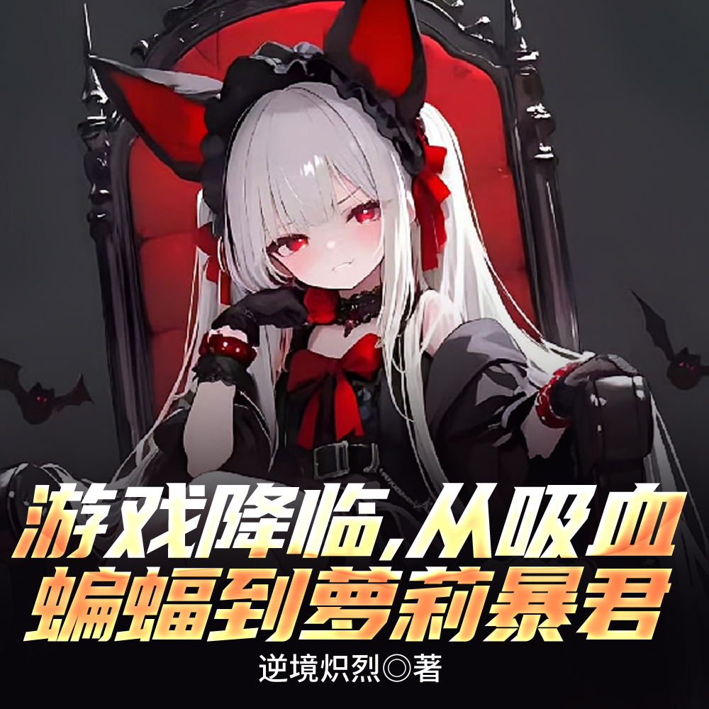 �Ҽ����죬���׳��ɰ�