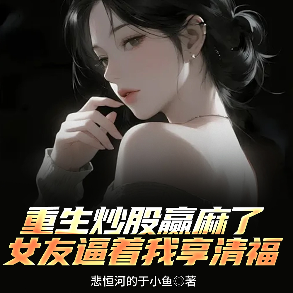 ����������Ǯ��