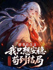 ����ٺ��ģ���ֻ�밲�ȹ������